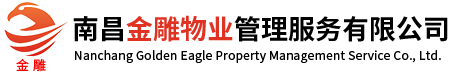 融匯股份,工程招標(biāo),工程造價(jià),工程招投標(biāo),工程監(jiān)理,項(xiàng)目管理,商業(yè)投資,標(biāo)書(shū)售賣(mài),保函申請(qǐng),合伙人招募