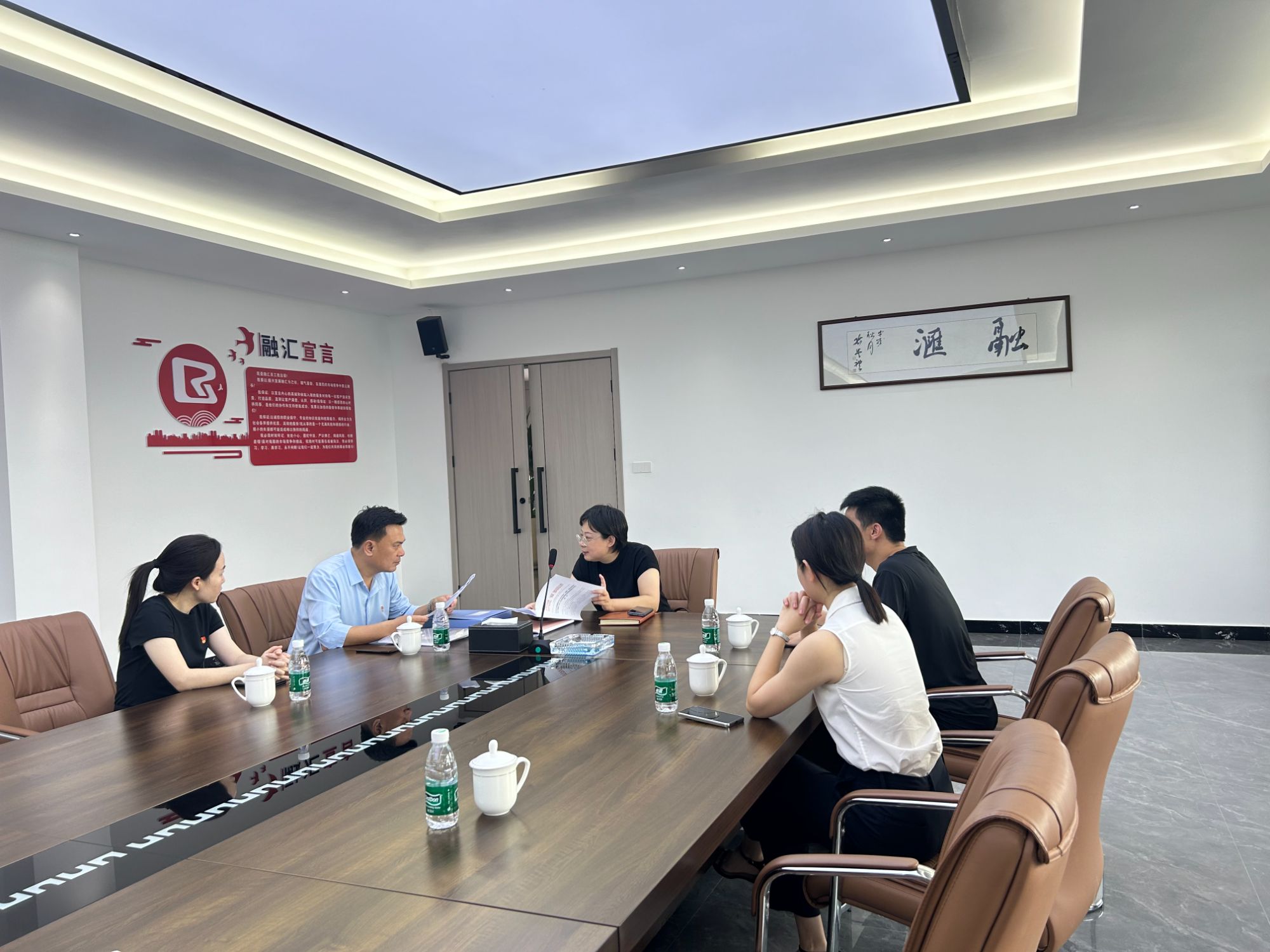 共筑黨建新篇章，融匯公司榮獲“五星級(jí)黨支部”榮耀時(shí)刻！